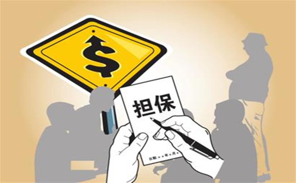 重庆无抵押借钱